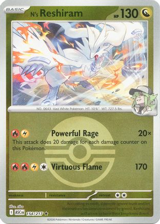 N's Reshiram (Poke Ball) 154 - Rare Reverse Holo