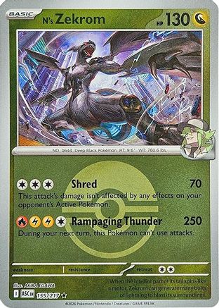 N's Zekrom (Poke Ball) 155 - Rare Reverse Holo