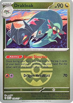 Drakloak (Quick Ball) 159/217 - Common Reverse Holo