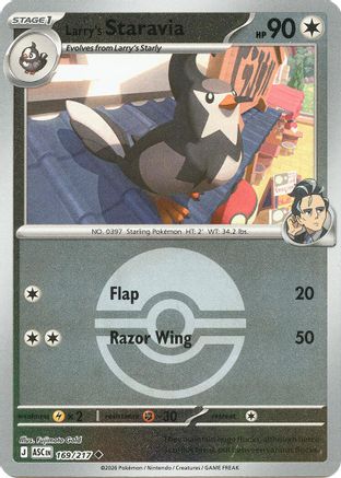 Larry's Staravia (Poke Ball) 169 - Uncommon Reverse Holo