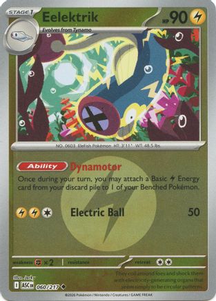 Eelektrik (Energy Symbol Pattern) 060 - Uncommon Reverse Holo