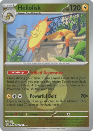Heliolisk (Energy Symbol Pattern) 064/217 - Uncommon Reverse Holo