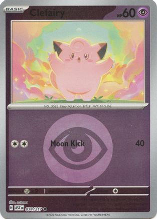 Clefairy (Energy Symbol Pattern) 074 - Common Reverse Holo
