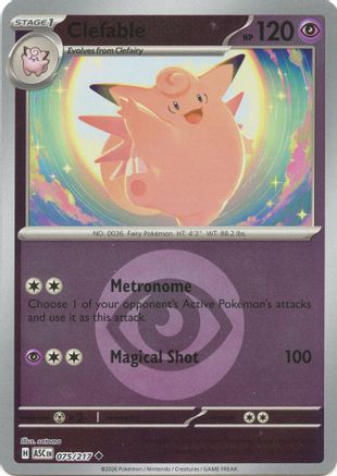 Clefable (Energy Symbol Pattern) 075 - Uncommon Reverse Holo