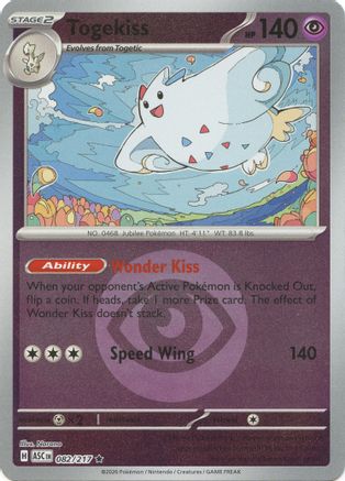Togekiss (Energy Symbol Pattern) 082/217 - Rare Reverse Holo