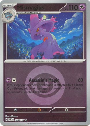 Mismagius (Energy Symbol Pattern) 086 - Rare Reverse Holo