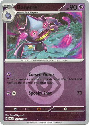 Banette (Energy Symbol Pattern) 091/217 - Uncommon Reverse Holo