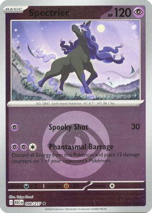 Spectrier (Energy Symbol Pattern) 098 - Rare Reverse Holo