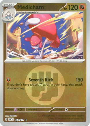 Medicham (Energy Symbol Pattern) 104/217 - Common Reverse Holo