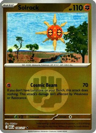 Solrock (Energy Symbol Pattern) 106 - Uncommon Reverse Holo