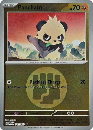 Pancham (Energy Symbol Pattern) 115 - Common Reverse Holo