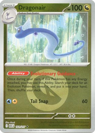 Dragonair (Energy Symbol Pattern) 151 - Uncommon Reverse Holo