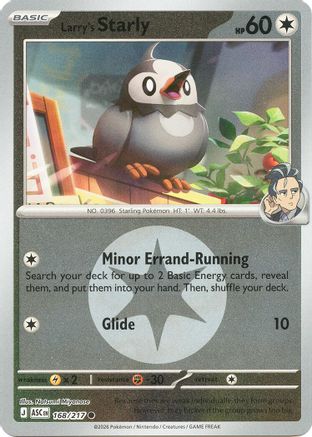 Larry's Starly (Energy Symbol Pattern) 168 - Common Reverse Holo