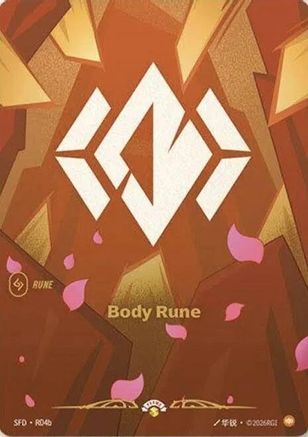 Body Rune (R04b) - R04b - Promo