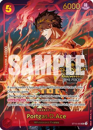 Portgas.D.Ace (Japanese Version 3rd Anniversary Set) (ST15-005)