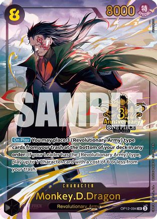 Monkey.D.Dragon (Japanese Version 3rd Anniversary Set) (OP12-094)