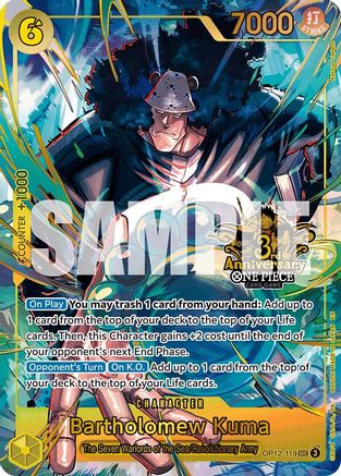 Bartholomew Kuma (Japanese Version 3rd Anniversary Set) (OP12-119)