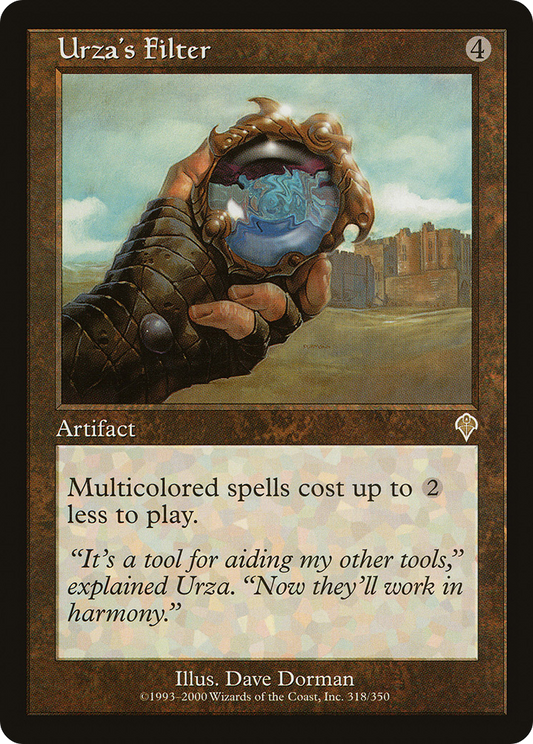Urza's Filter (INV-318)  Foil