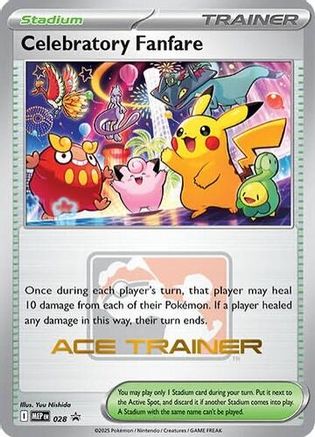 Celebratory Fanfare (Ace Trainer) 028 - Promo