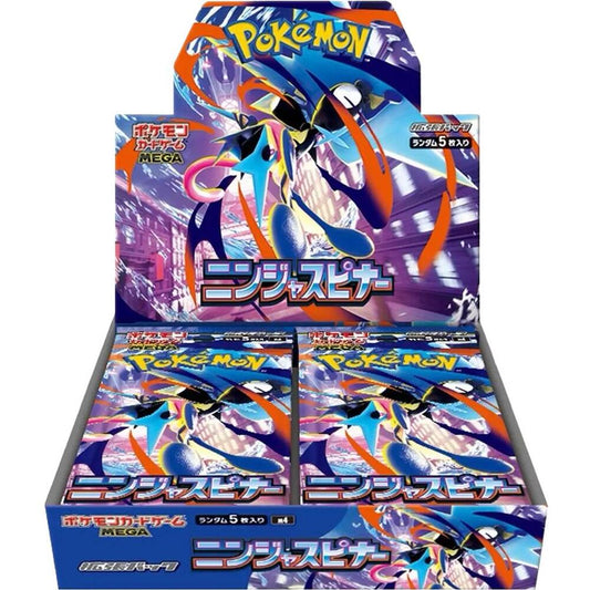 (JP) M4 - Ninja Spinner Japanese Booster Box