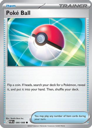 Poke Ball 080 - Common