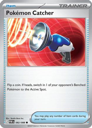 Pokemon Catcher 082 - Common
