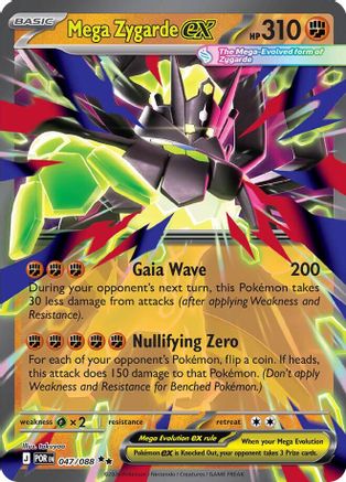 Mega Zygarde ex 047/088 - Holofoil - Double Rare