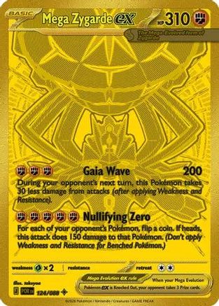 Mega Zygarde ex 124/088 - Holofoil - Mega Hyper Rare