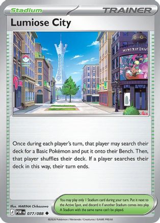 Lumiose City 077/088 - Reverse Holofoil - Uncommon