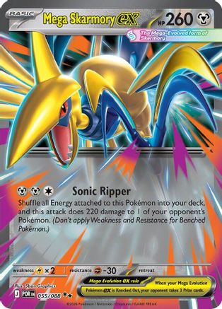 Mega Skarmory ex 055/088 - Holofoil - Double Rare