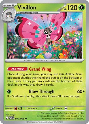 Vivillon 009 - Uncommon