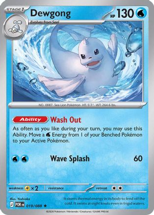 Dewgong 019 - Reverse Holofoil - Rare