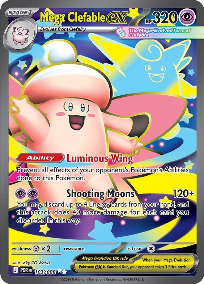 Mega Clefable ex 103/088  - Holofoil ME03 Perfect Order - Ultra Rare