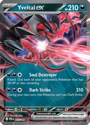 Yveltal ex 053/088 - Holofoil - Double Rare