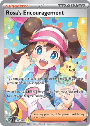Rosa's Encouragement 123/088 - Holofoil - Special Illustration Rare