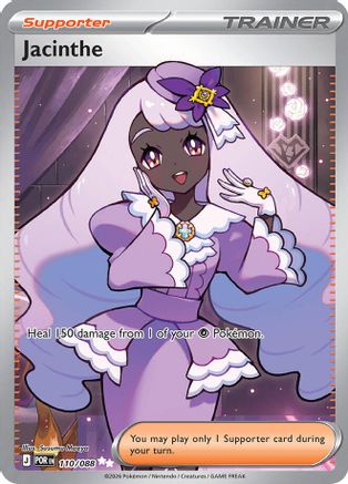 Jacinthe 110/088 - Holofoil - Ultra Rare