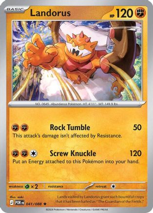 Landorus 041 - Holofoil - Rare
