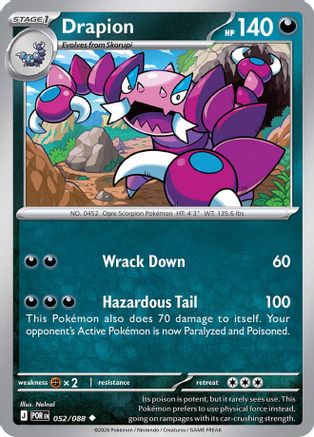 Drapion 052/088 - Reverse Holofoil - Uncommon