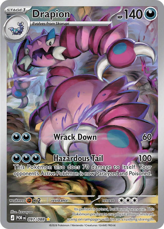 Drapion 097/088  - Holofoil ME03 Perfect Order - Shiny Rare