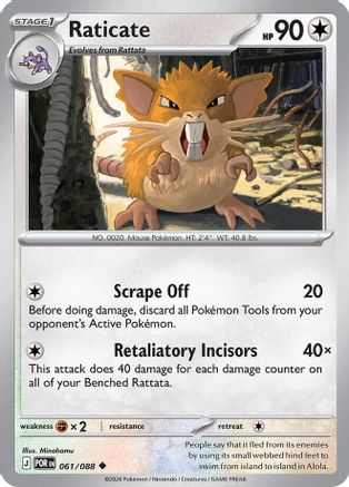 Raticate 061/088 - Reverse Holofoil - Uncommon