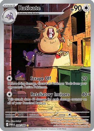 Raticate 099/088 - Holofoil - Illustration Rare