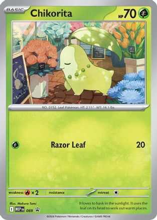 Chikorita (Cosmos Holo) 069 - Promo