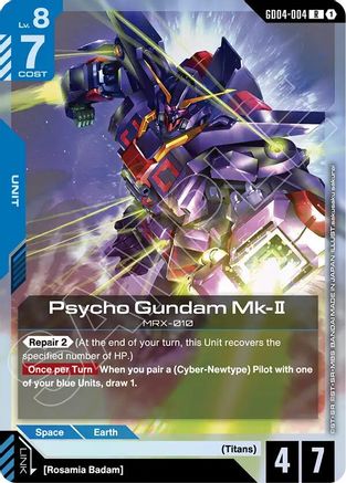 Psycho Gundam Mk-II (GD04-004) - Phantom Aria Holofoil