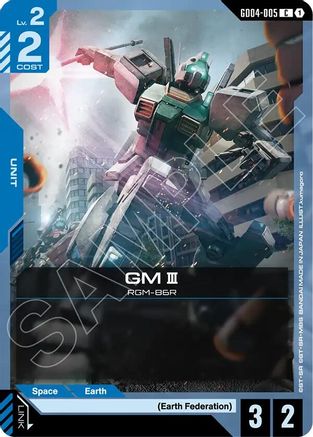 GM III (GD04-005) - Phantom Aria