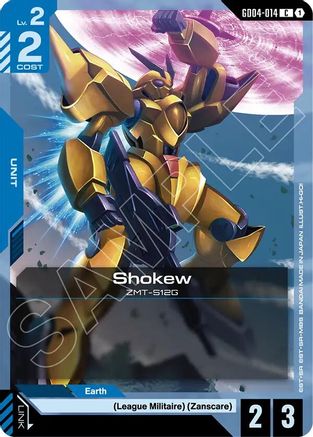Shokew (GD04-014) - Phantom Aria