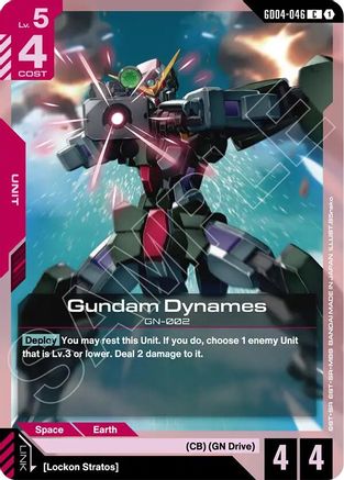 Gundam Dynames (GD04-046) - Phantom Aria