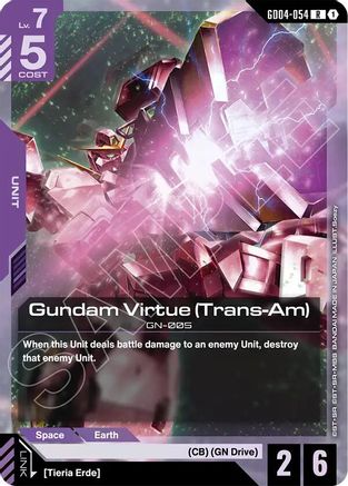 Gundam Virtue (Trans-Am) (GD04-054) - Phantom Aria Holofoil