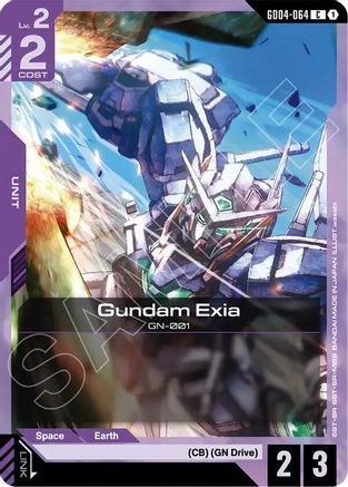 Gundam Exia (GD04-064) (GD04-064) - Phantom Aria