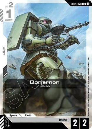 Borjarnon (GD04-078) - Phantom Aria