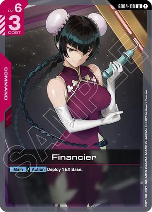 Financier (GD04-110) - Phantom Aria